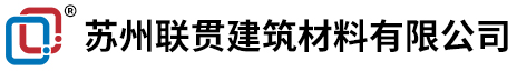 漳州市铠装缝厂家，漳州市铠甲缝价格，漳州市分仓缝加工定制，专注建筑伸缩变形缝